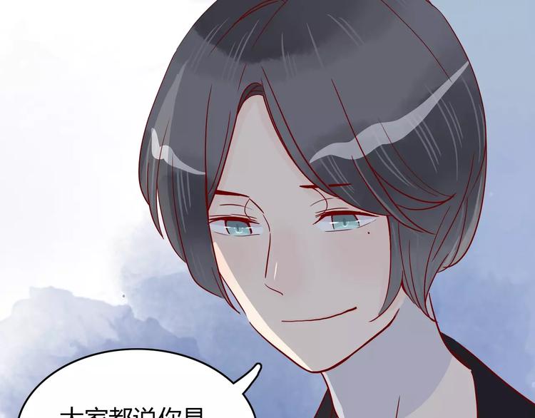 第11话 超美星空裙29