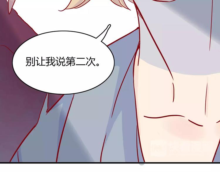 第9话 全剧终？NO!56