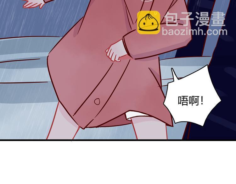 第33话 他消失的那瞬间25
