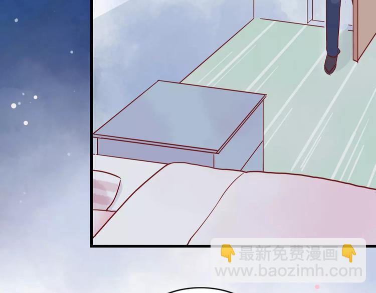 第14话 补到流鼻血45