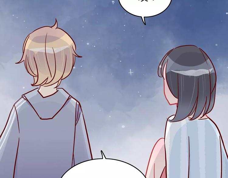 第17话 星空66