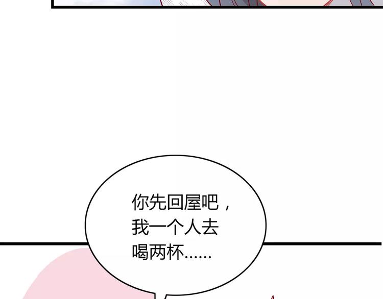 第14话 补到流鼻血23