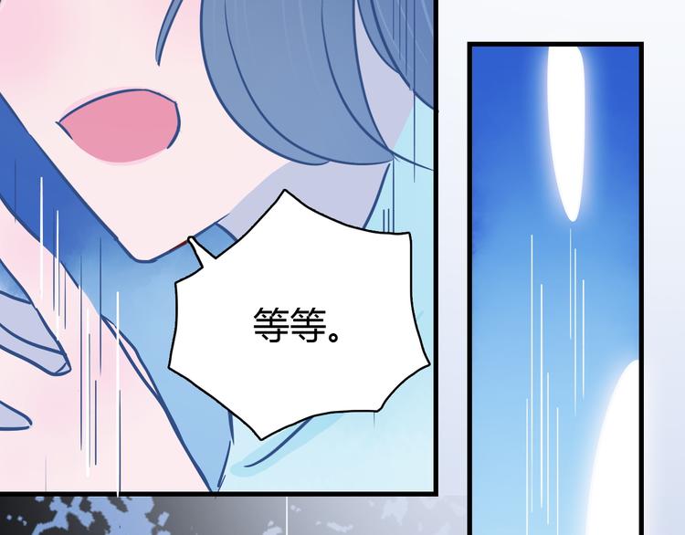 第39话 铭记此刻96