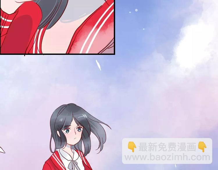 第4话 高处的风景29