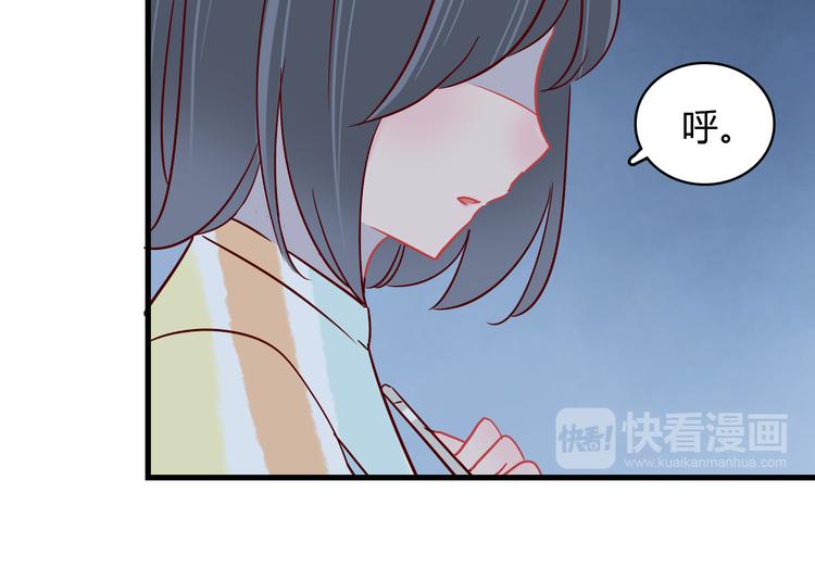第36话 正面对质31