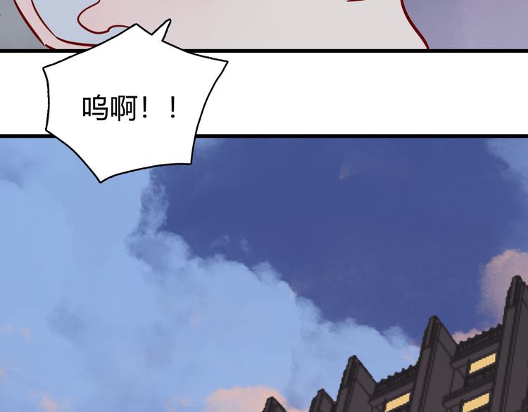 第38话 恶魔真身91