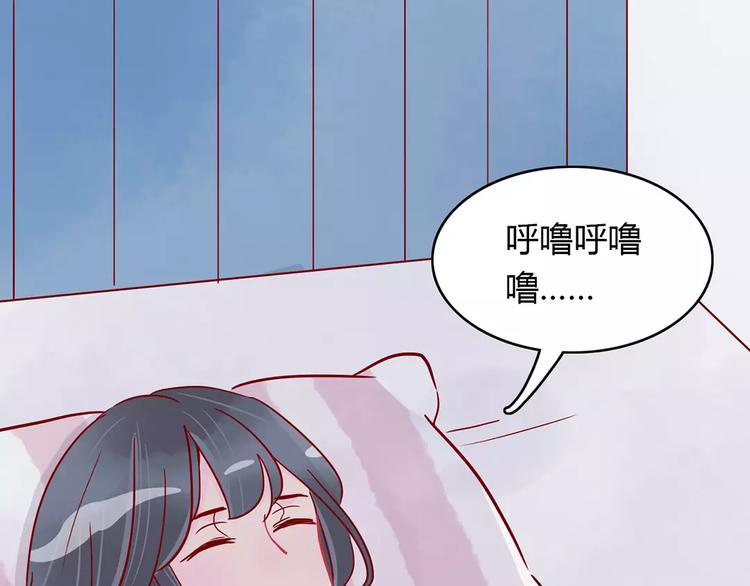 第14话 补到流鼻血31