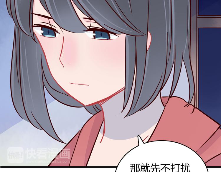 第35话 重握手枪83