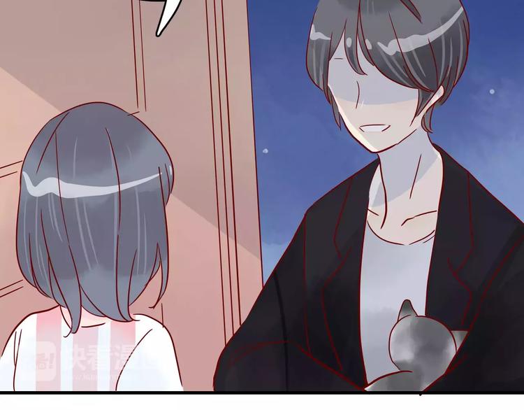 第11话 超美星空裙18