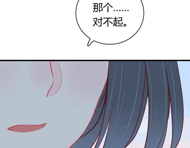 第39话 铭记此刻30