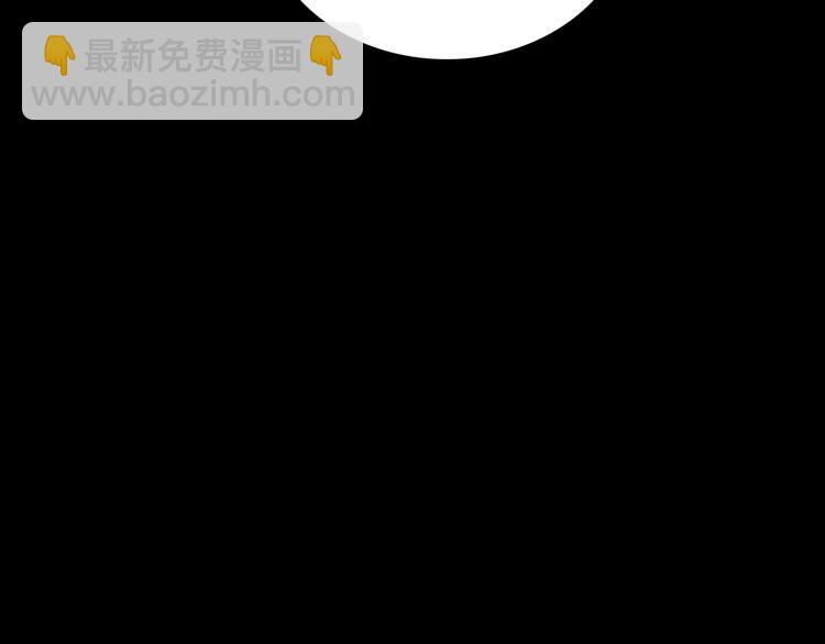 第38话 恶魔真身12