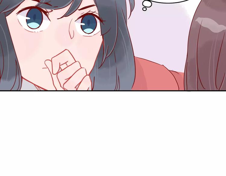 第7话 意料之外5