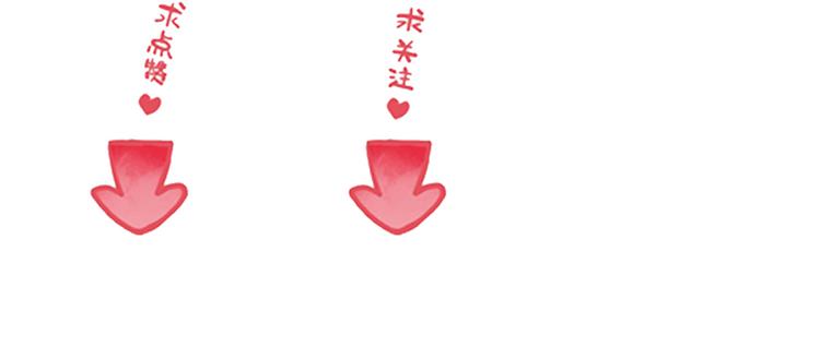 第39话 铭记此刻116