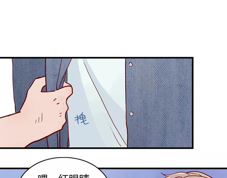 第18话 时间暂停失效了？42