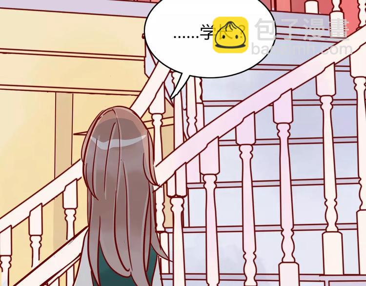 第12话 英雄救美57