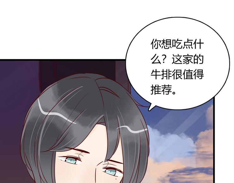 第36话 正面对质69
