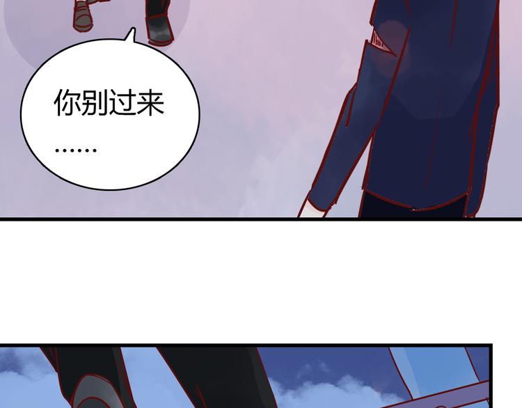 第38话 恶魔真身88