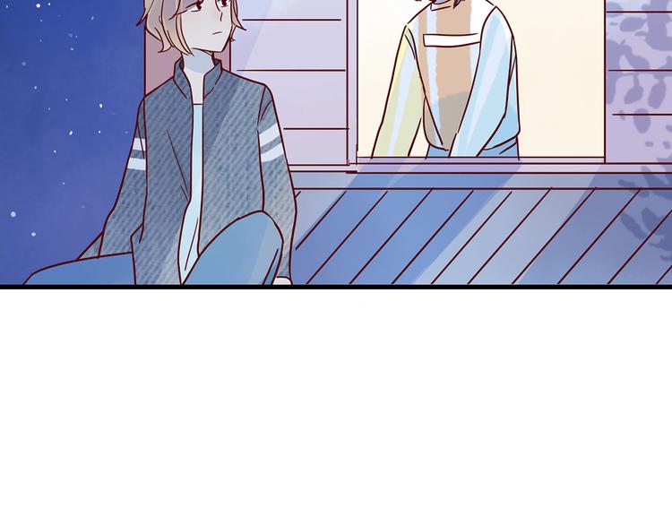 第27话 躲避的方式77