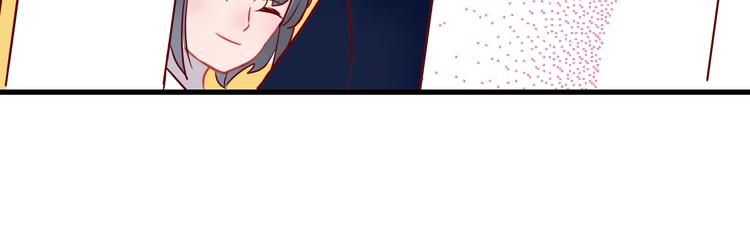 第41话  重逢我爱25