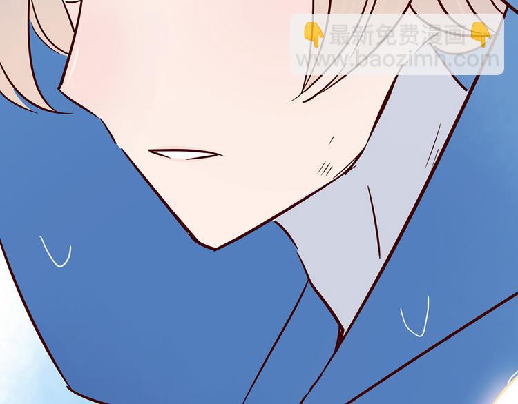 第33话 他消失的那瞬间85