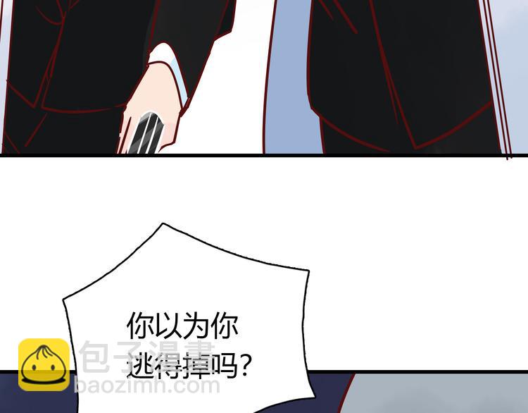 第38话 恶魔真身69