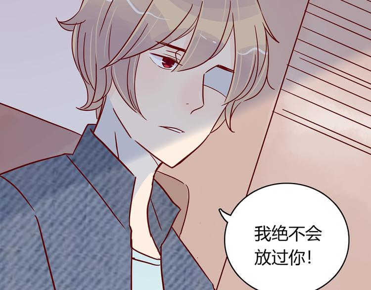 第26话 妈妈来了？!36