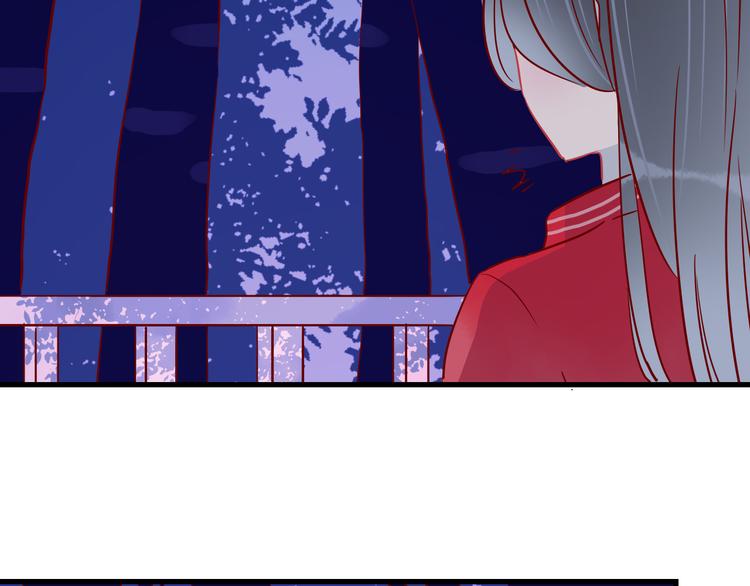 第41话  重逢我爱74