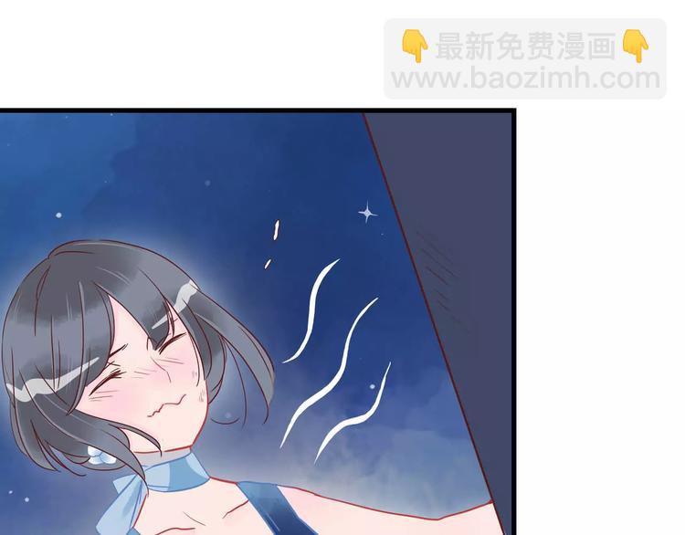 第13话 喝醉后的你64