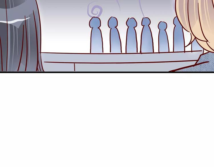 第21话 球场的帅哥17