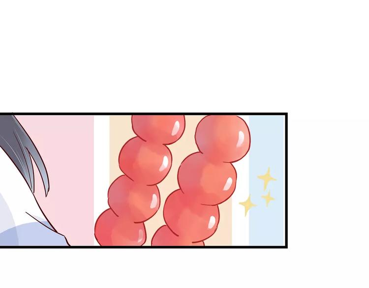 第19话 女朋友？！0