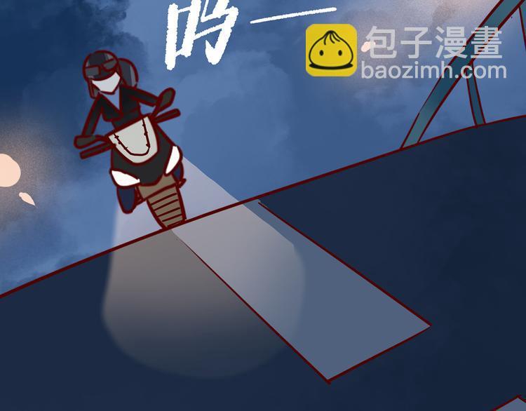 第35话 重握手枪50