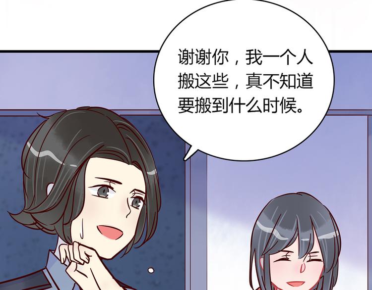 第35话 重握手枪16