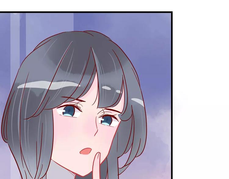 第16话 遇见你，就是我的成长76