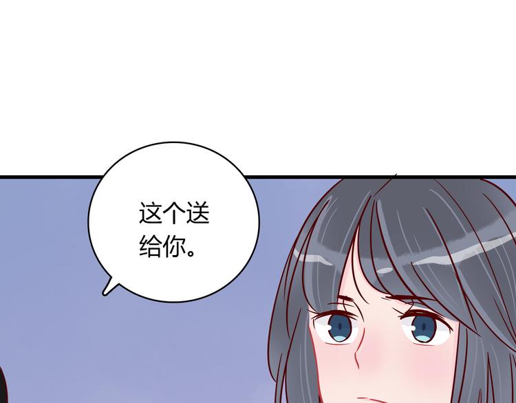 第36话 正面对质39