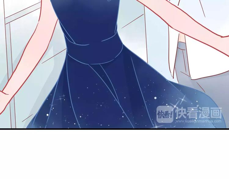 第11话 超美星空裙54