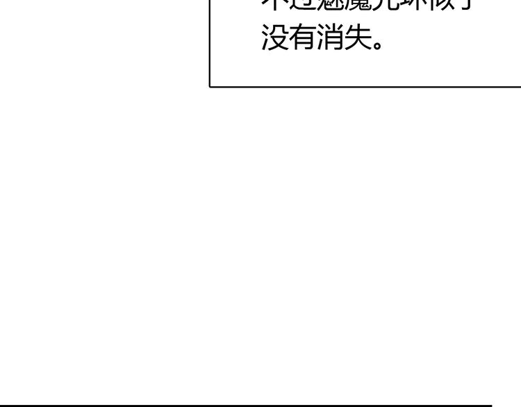 第41话  重逢我爱18