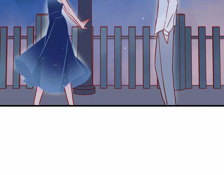 第13话 喝醉后的你35