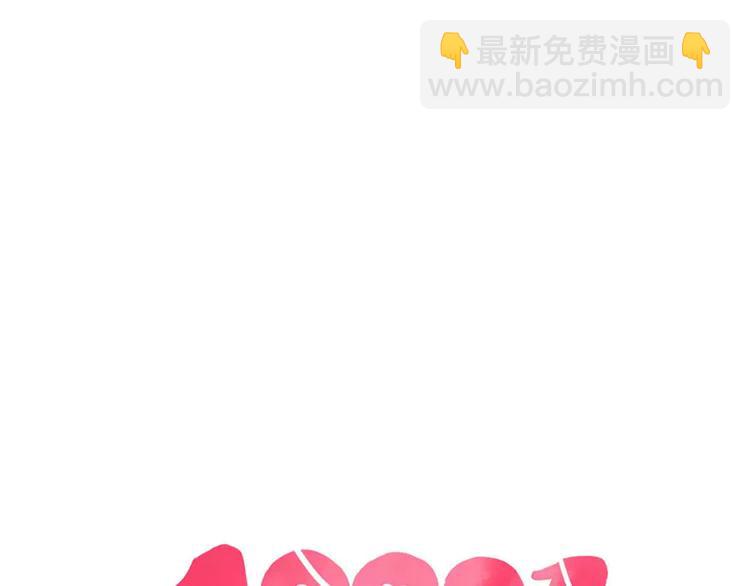 第15话 社团大战20