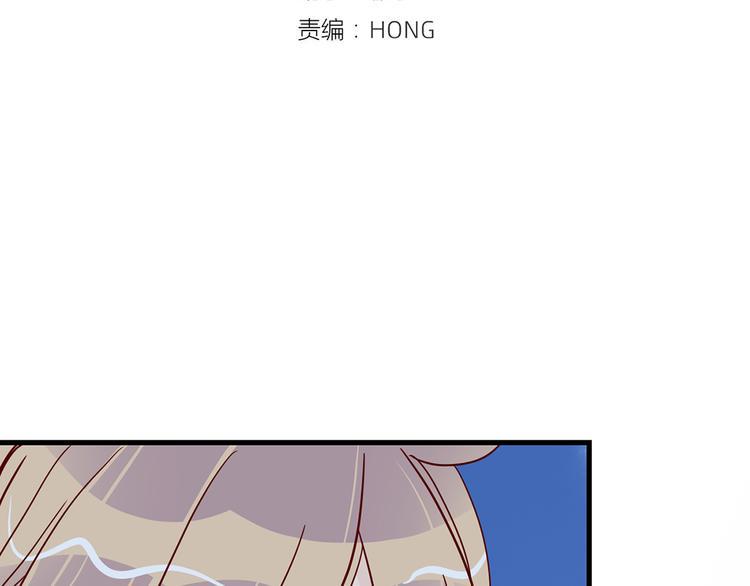 第26话 妈妈来了？!7