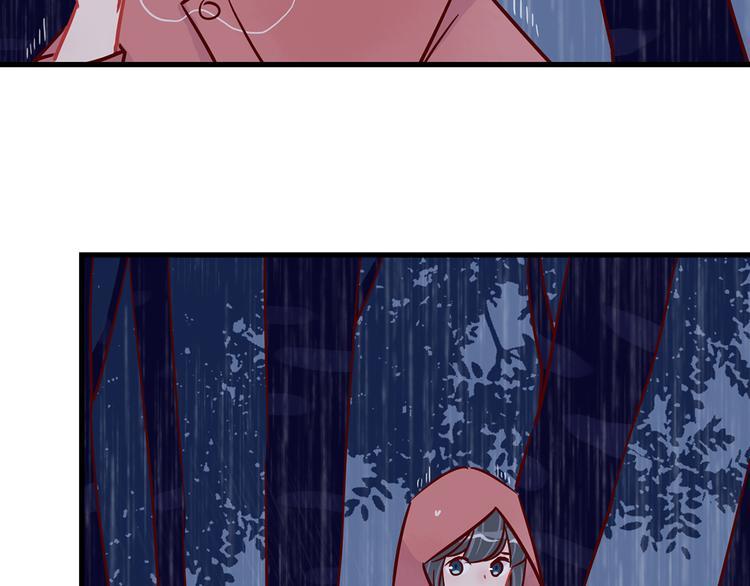 第33话 他消失的那瞬间13