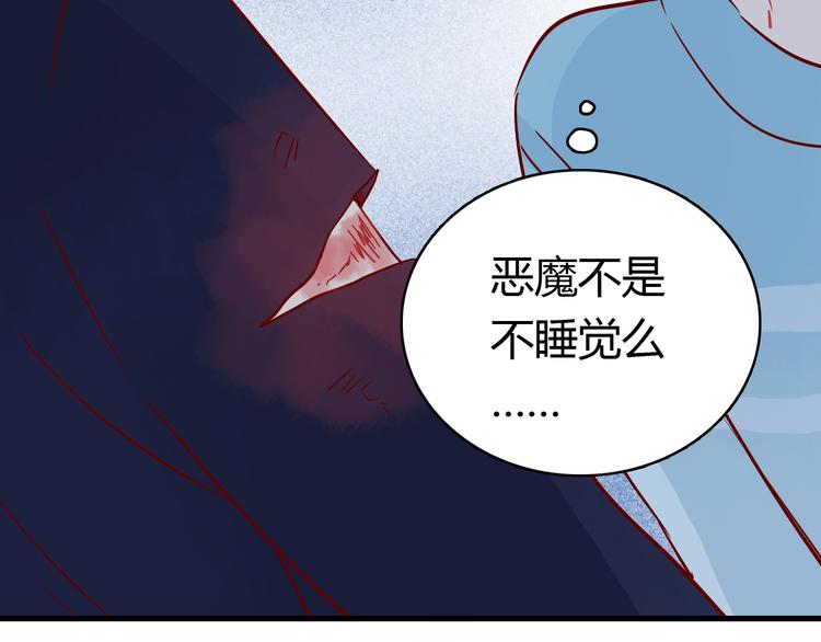 第39话 铭记此刻40