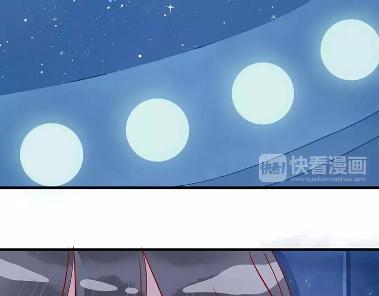 第17话 星空24