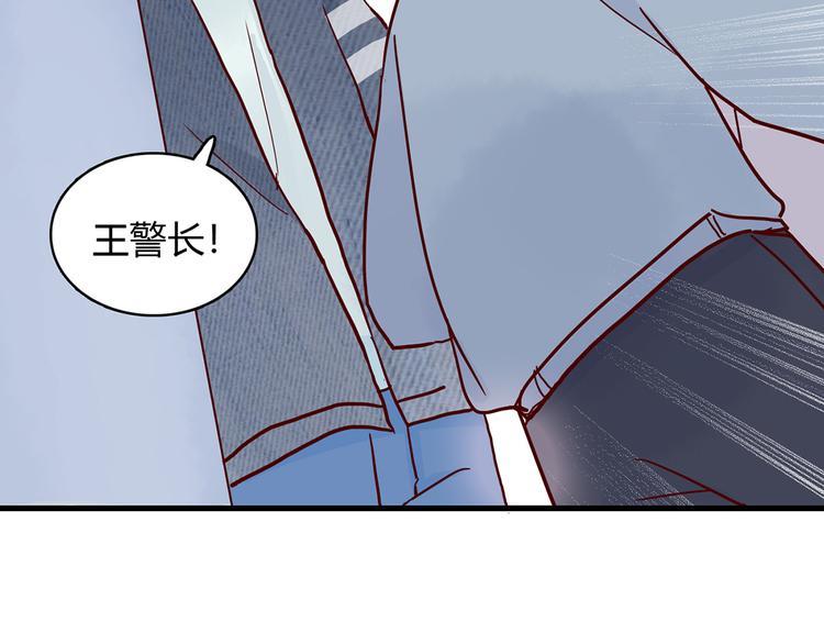 第28话 借住的代价40