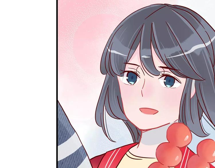 第19话 女朋友？！62