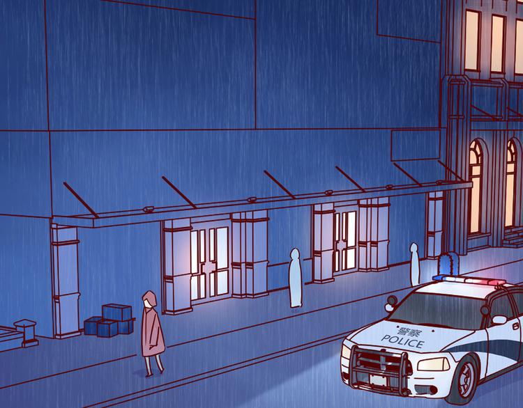 第31话 雨夜的相遇30