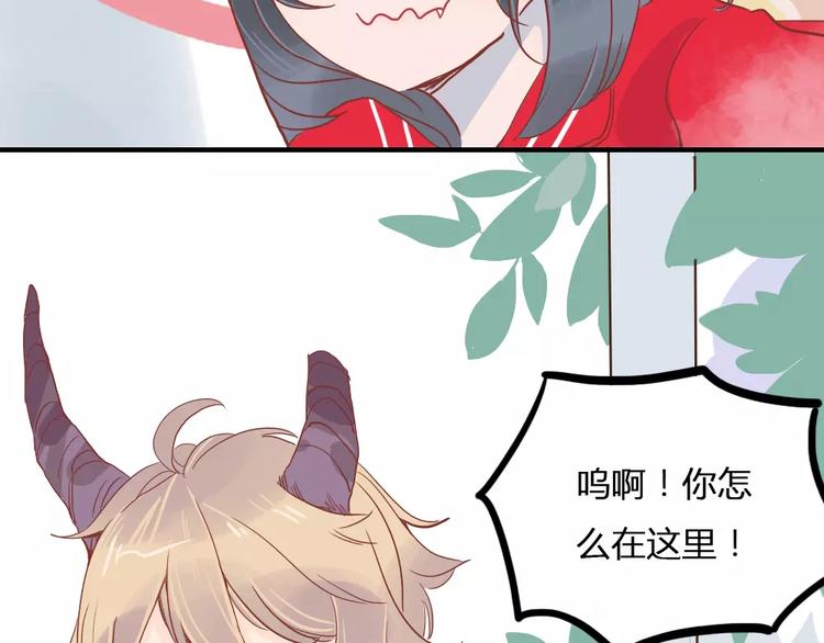 第4话 高处的风景6