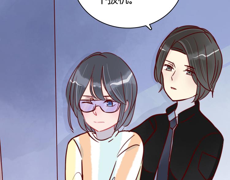 第36话 正面对质2