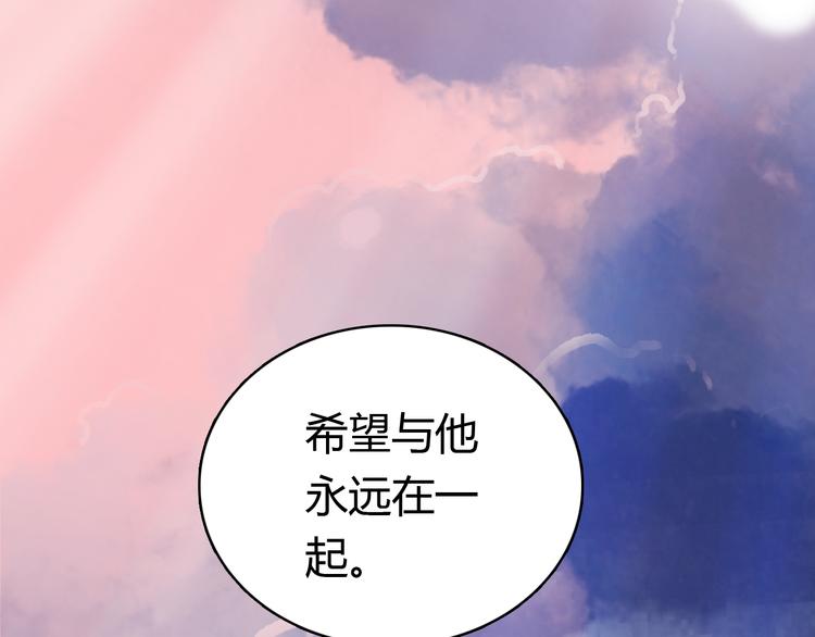 第39话 铭记此刻87