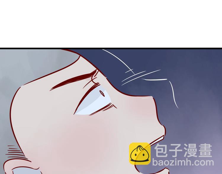 第38话 恶魔真身90