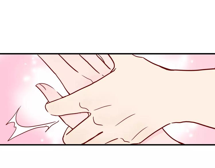 第8话 带我去海边！59